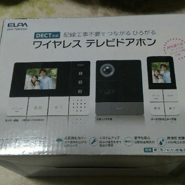 ELPA ワイヤレスドアホン DHS-TMP2320 フルセットモデル 配線不要 ELPA ワイヤレスドアホン DHS-TMP2320 フルセットモデル 配線不要