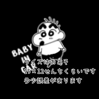 キッズインカー　ベビーインカー　ステッカーシール(車外アクセサリ)