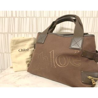 クロエ(Chloe)の☆美品☆ クロエ　Chloe ハンドバッグ　ボストンバッグ　ブラウン　茶(トートバッグ)