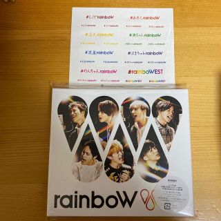 ジャニーズウエスト(ジャニーズWEST)のrainboW（初回盤B）(ポップス/ロック(邦楽))