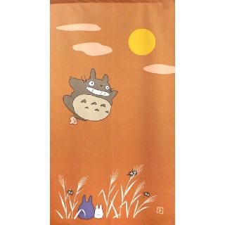 ジブリ(ジブリ)の【新品】のれん 暖簾ジブリ となりのトトロ「みんなでお月見」(のれん)