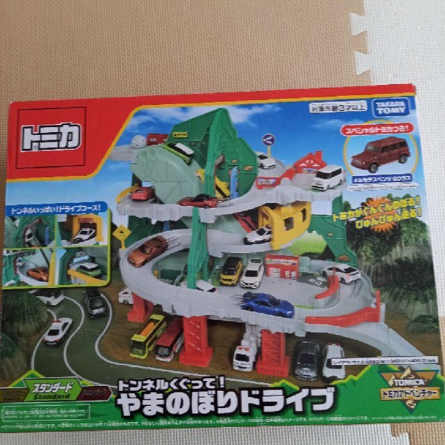 トミカ トンネルくぐってやまのぼりドライブ トミカ付属無しの通販 by Jmm☆'s shop|ラクマ トミカ トンネルくぐってやまのぼりドライブ トミカ付属無しの通販 by Jmm☆'s shop|ラクマ