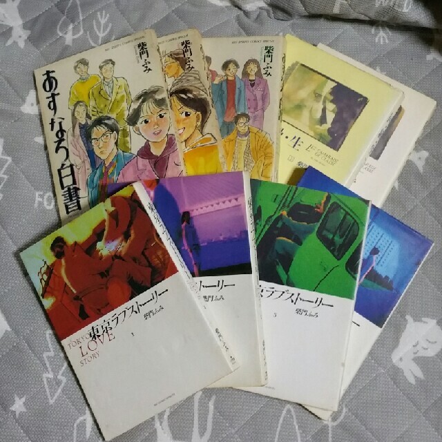 小学館 柴門ふみ 全巻セットの通販 By ぴぐさら S Shop ショウガクカンならラクマ 小学館 柴門ふみ 全巻セットの通販 By ぴぐさら S Shop ショウガクカンならラクマ