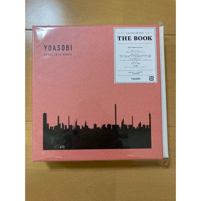 CDTHE BOOK (完全生産限定盤) [ YOASOBI ]