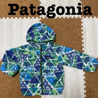 パタゴニア(patagonia)のPatagonia アウター　ジャケット(ジャケット/コート)