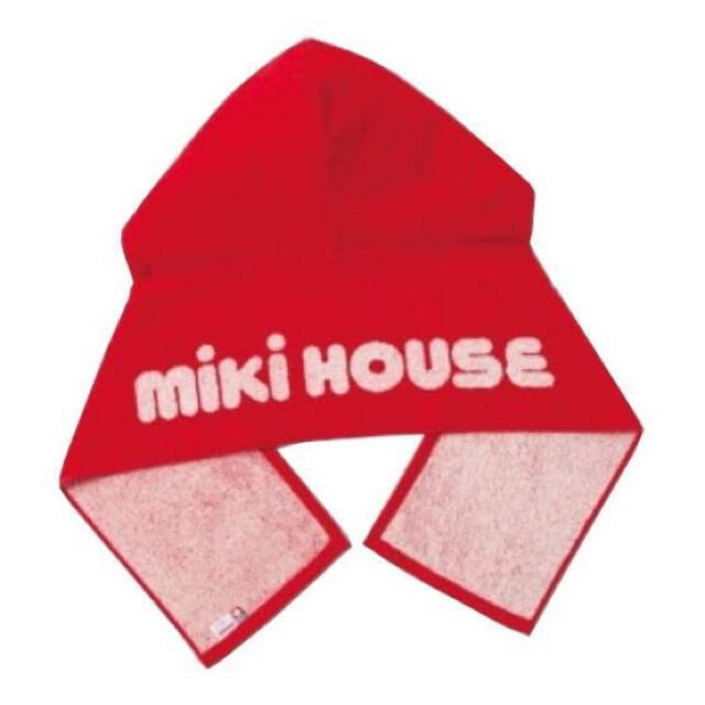 mikihouse(ミキハウス)のミキハウスノベルティフード付きマフラータオル非売品 キッズ/ベビー/マタニティのこども用ファッション小物(おくるみ/ブランケット)の商品写真