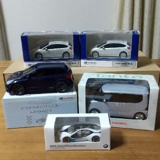 非売品のミニカー5台セット(ミニカー)