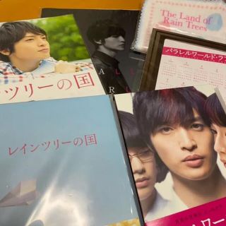 Kis My Ft2 キフシャム国の冒険 Dvdの通販 By Asa Sshop キスマイフットツーならラクマ Kis My Ft2 キフシャム国の冒険 Dvdの通販 By Asa Sshop キスマイフットツーならラクマ