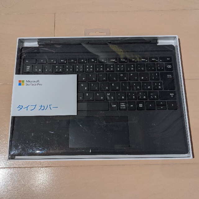 Microsoft Surface Proタイプカバーキーボード