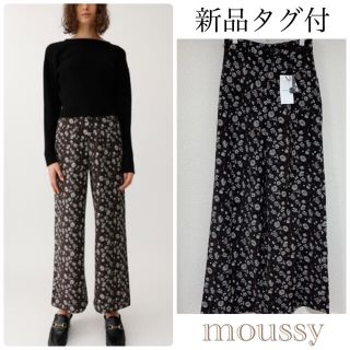 マウジー ワイドパンツの通販 800点以上 Moussyを買うならラクマ