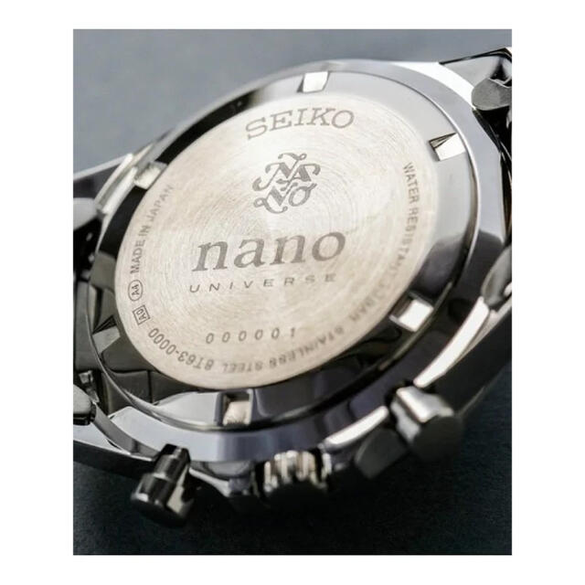 nano・universe(ナノユニバース)の【新品未使用】 セイコー ナノユニバース 腕時計 SZSJ007 限定モデル メンズの時計(腕時計(アナログ))の商品写真