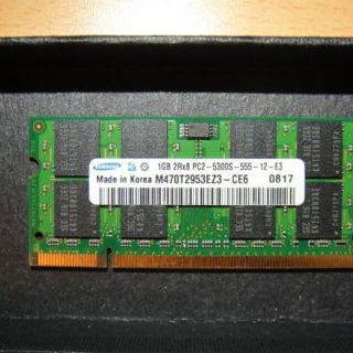 PC2-5300S-555 SODIMM 1GB (SAMSUNG)(PCパーツ)