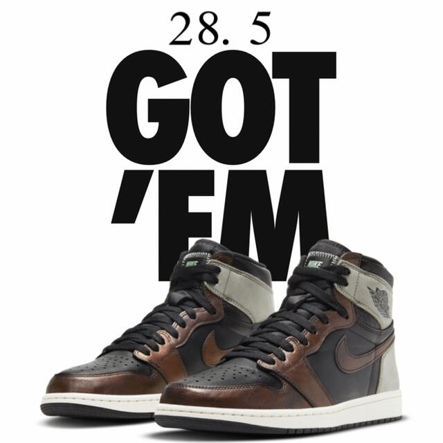 jordan 1 retro rust shadow エアジョーダン　28.5