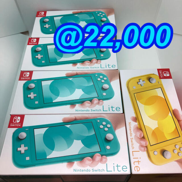 最新の激安 - Switch Nintendo Nintendo ライト スイッチ 任天堂 5台