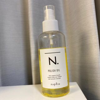 エヌナチュラルビューティーベーシック(N.Natural beauty basic)のN.(オイル/美容液)