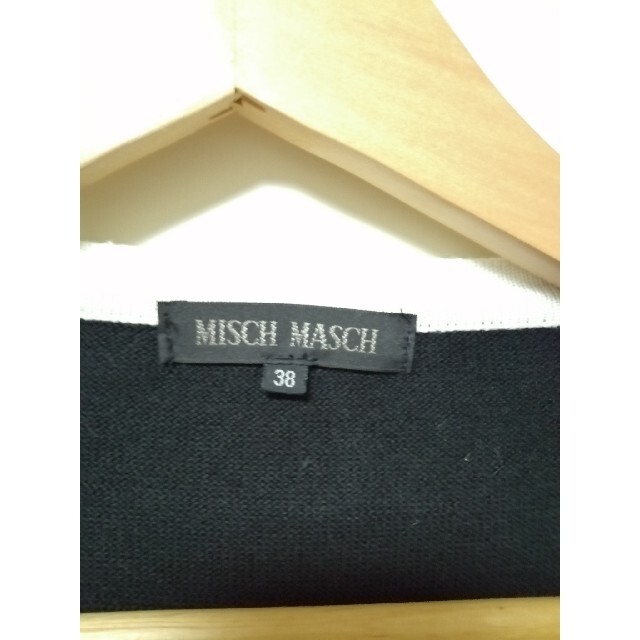 MISCH MASCH(ミッシュマッシュ)のカーデガン　MISCH MASCH ミッシュマッシュ レディースのトップス(カーディガン)の商品写真