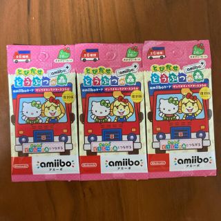 サンリオ(サンリオ)のあつ森　サンリオ　amiiboカード　3パックセット(その他)