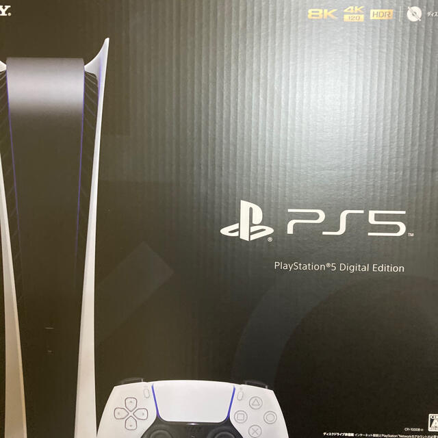 PS5 デジタルエディション