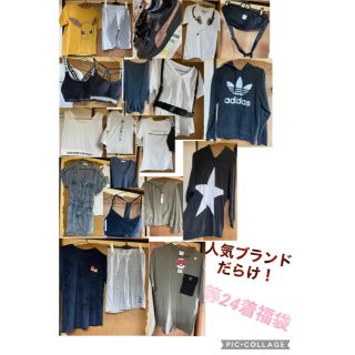 アディダス タンクトップ セットアップ コーデ レディース の通販 51点 Adidasのレディースを買うならラクマ