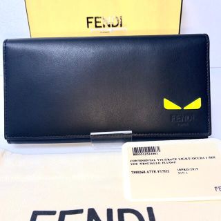 フェンディ(FENDI)の【100％本物 新品】FENDI フェンディ 長財布 黒 バグス 高級✨(長財布)