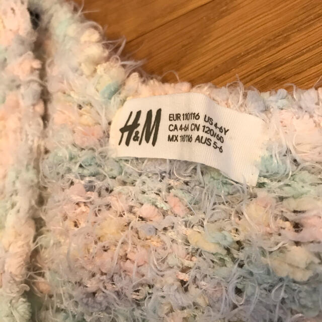 H&M(エイチアンドエム)のH&M ロングカーディガン キッズ/ベビー/マタニティのキッズ服女の子用(90cm~)(カーディガン)の商品写真