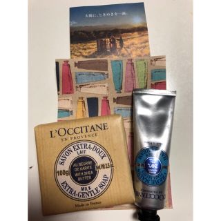 ロクシタン(L'OCCITANE)のロクシタン＊ソープ＊ハンドクリーム(ハンドクリーム)