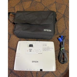 エプソン(EPSON)のEPSONプロジェクターEB-1775W(プロジェクター)