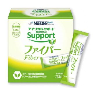 ネスレ(Nestle)の【新品】Nestle アイソカルサポートファイバー　7.2g×30包(ダイエット食品)