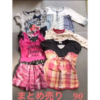 ベビーギャップ(babyGAP)の女の子 まとめ売り　90サイズ　 7枚セット(ワンピース)