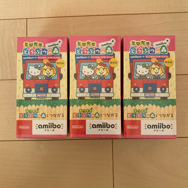 とびだせ どうぶつの森 amiibo+ サンリオコラボ 3box - カード