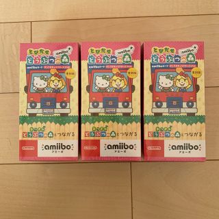 ニンテンドウ(任天堂)のとびだせ　どうぶつの森 amiibo+ サンリオコラボ 3box(カード)