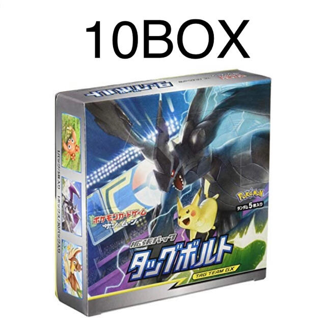 ポケモンカードゲーム サン&ムーン 拡張パック「タッグボルト」 - Box ...