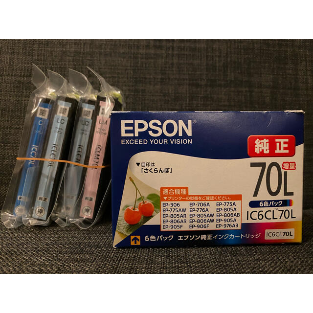 EPSON(エプソン)のEPSON IC6CL70L 純正インクカートリッジ 3色 4個 スマホ/家電/カメラのPC/タブレット(PC周辺機器)の商品写真