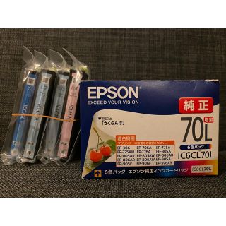 エプソン(EPSON)のEPSON IC6CL70L 純正インクカートリッジ 3色 4個(PC周辺機器)