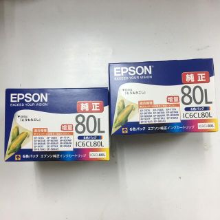 エプソン(EPSON)の2個※パッケージ不良！エプソンIC6CL80L(PC周辺機器)