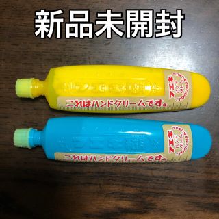 【 未開封 】フエキ糊 ハンドクリーム(ハンドクリーム)