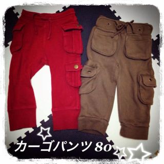 ♡カーゴパンツセット 80♡(その他)