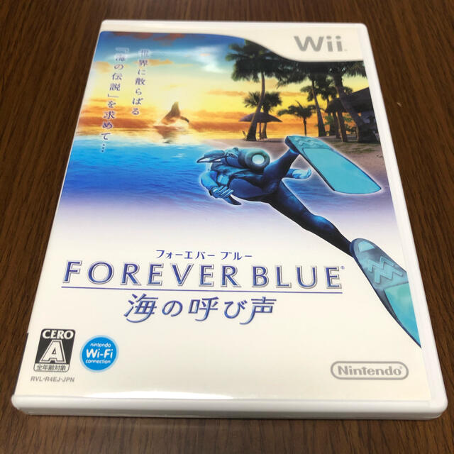 Wii(ウィー)のFOREVER BLUE 海の呼び声　Wii エンタメ/ホビーのゲームソフト/ゲーム機本体(家庭用ゲームソフト)の商品写真
