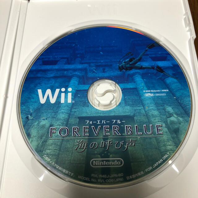 Wii(ウィー)のFOREVER BLUE 海の呼び声　Wii エンタメ/ホビーのゲームソフト/ゲーム機本体(家庭用ゲームソフト)の商品写真