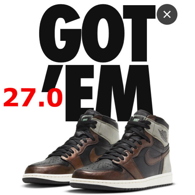 （27.0）NIKE JORDAN1 RUST Shadow ジョーダン1