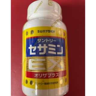 サントリー(サントリー)のサントリー セサミンEX 270粒(ビタミン)