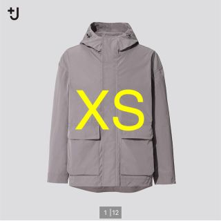 ユニクロ(UNIQLO)のUNIQLO ジルサンダー  オーバーサイズ　マウンテンパーカー　XS (マウンテンパーカー)