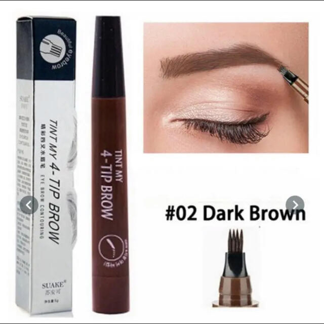 SUAKE TINT MY 4-TIP BROW #2 ×2+グレーブラウン1 コスメ/美容のベースメイク/化粧品(アイブロウペンシル)の商品写真