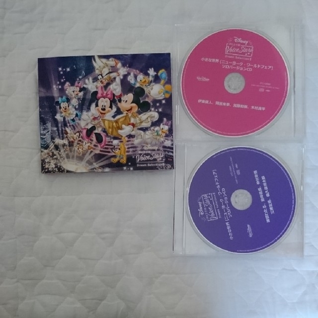 Disney 声の王子様 Voice Stars Dream Selection エンタメ/ホビーのCD(アニメ)の商品写真