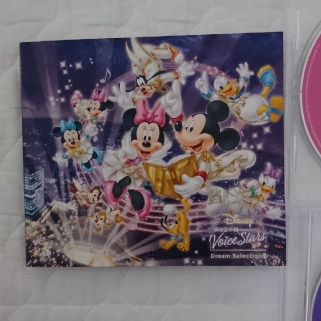 Disney 声の王子様 Voice Stars Dream Selection エンタメ/ホビーのCD(アニメ)の商品写真