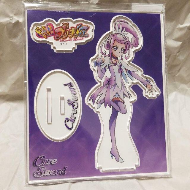 プリキュア キュアソード アクリルスタンド 剣崎真琴 ドキドキプリキュアの通販 By Reno S Shop ラクマ プリキュア キュアソード アクリルスタンド 剣崎真琴 ドキドキプリキュアの通販 By Reno S Shop ラクマ