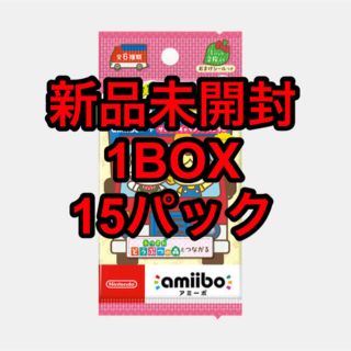 サンリオ(サンリオ)のあつまれどうぶつの森 サンリオ amiibo カード 1BOX 15パック(カード)