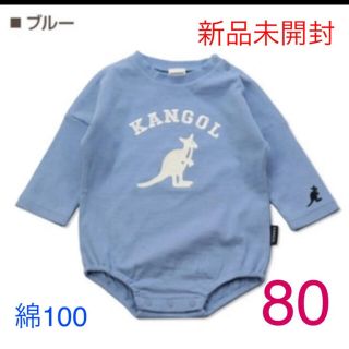 カンゴール(KANGOL)のロンパース　80 カンゴール(ロンパース)