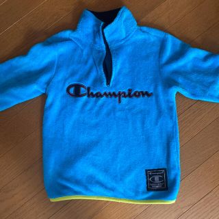 チャンピオン(Champion)のキッズ  ニット 140cm (ジャケット/上着)