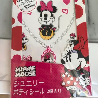 ディズニー タトゥーシールの通販 100点以上 Disneyを買うならラクマ